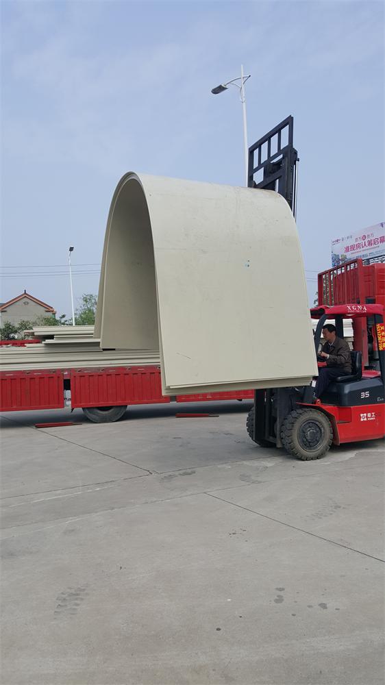 frpp�����۱�ϩ�� ���K�P(y��ng)��